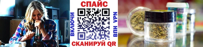БУТИРАТ оксана  mega рабочий сайт  Углегорск  как найти наркотики 