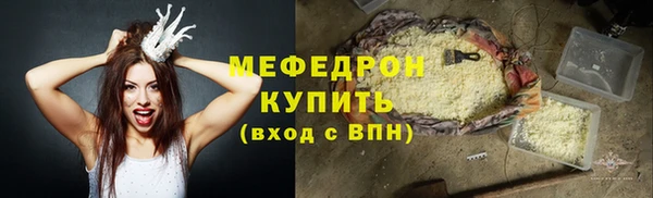 сатива Переславль-Залесский
