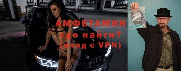 героин Абинск