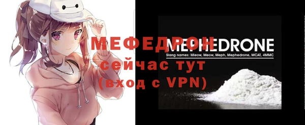 ГАЛЛЮЦИНОГЕННЫЕ ГРИБЫ Пестово