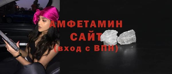 сатива Переславль-Залесский