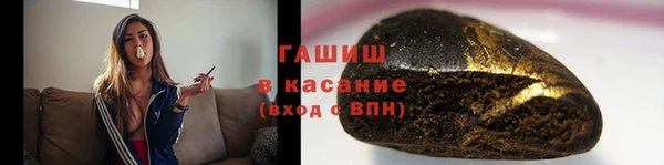 круглые Абаза