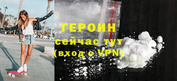 mix Кизел