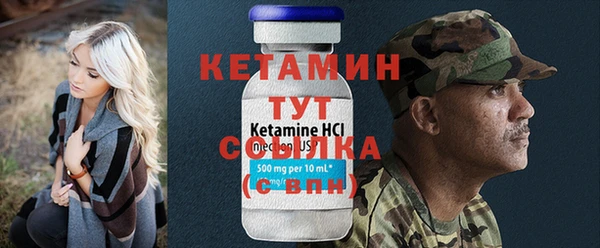 мет Кемь
