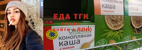 ГАЛЛЮЦИНОГЕННЫЕ ГРИБЫ Пестово