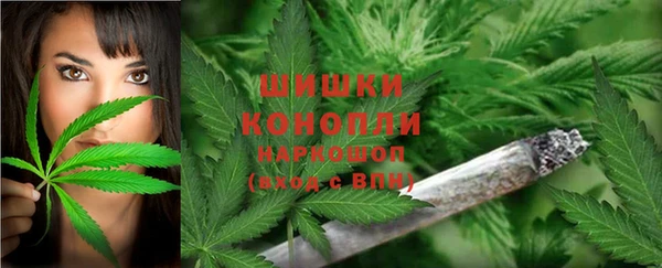 героин Абинск
