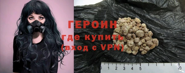 гидра Пересвет