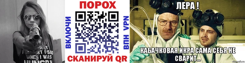 Метамфетамин Декстрометамфетамин 99.9%  где купить   Углегорск 